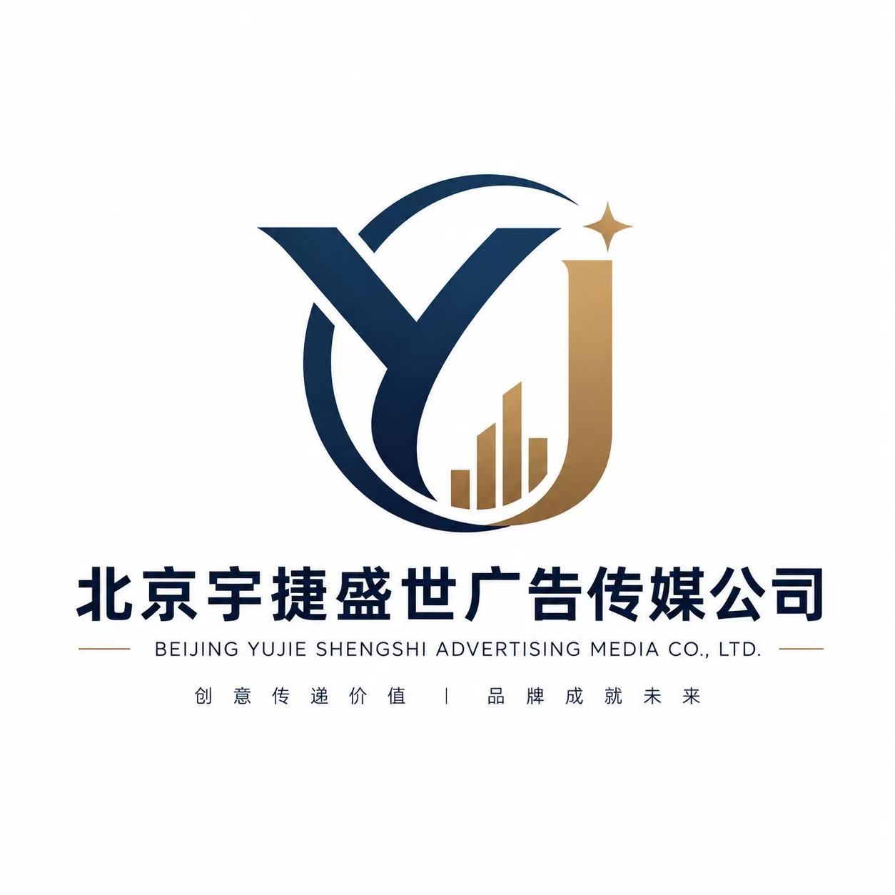 宇捷盛世